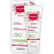 Органічний бальзам для догляду за шкірою Mustela 30мл, зображення 3