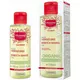 Био-масло для предотвращения растяжек Mustela Maternity 105 мл, изображение 2