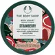 Полуничний йогурт для тіла The Body Shop 200мл