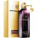 Парфумована вода Montale intense café 100мл, зображення 2