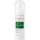 Очищающая пенка Guinot bioxygene 150 мл, изображение 2