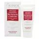 Маска Guinot essentiel nutri confort 50 мл, зображення 2