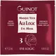 Маска для шкіри навколо очей Guinot age logic yeux 4 х 5,5 мл, зображення 2
