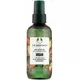 Арганова олія для тіла The Body Shop 125 мл