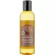 Кокосова олія для волосся The Body Shop 200мл