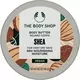 Олія для тіла The Body Shop shea 50мл