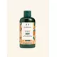 Гель для душу The Body Shop аргана 250мл, зображення 2