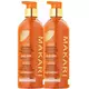 Молочко для тіла Makari extreme active intense tone boosting 500мл, зображення 2