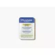 Живильний стік Mustela 10 г  
