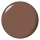 Лак для ногтей оттенок Espresso Your Inner Self OPI 15 мл  , изображение 2