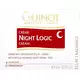 Крем Guinot night logic cream 50 мл, зображення 4