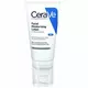 Зволожувальний крем для обличчя Moisturising Facial Cream CeraVe 52 мл  