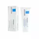 Ультра-восстанавливающий бальзам La Roche Posay Cicaplast Baume B5+ 100 мл, изображение 2