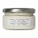 Відновлювальний батер Authentic Replenishing Butter Davines 200 мл  