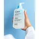 Очищувальний гель SA Smoothing Cleanser CeraVe 236 мл  , зображення 3