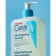 Очищувальний гель SA Smoothing Cleanser CeraVe 236 мл  , зображення 5