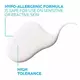 Очищающее молочко Toleriane Dermo La Roche Posay 200 мл  , изображение 2