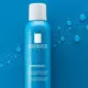 Спрей Serozinc La Roche Posay 150 мл  , зображення 3