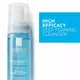 Міцелярна пінка La Roche Posay Mousse d'Eau 150 мл, зображення 3