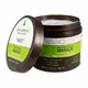 Маска Weightless Moisture Macadamia 222 мл  , зображення 3