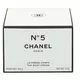 Крем для тіла CHANEL N°5 La Crème Corps 150 г