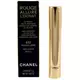 Змінний картридж помади CHANEL Rouge Allure L'Extrait відтінок #832 free rouge 2 г, зображення 2