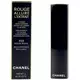 Помада CHANEL Rouge Allure L’Extrait оттенок #858 rouge royal 2 г, изображение 2