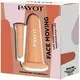 Масажна силіконова чашечка Payot Face Moving Tools Cup 1 шт, зображення 2