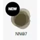 Довготривала безокислювальна фарба GOLDWELL Elumen Color #NN@7 200 мл, зображення 2