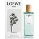 Парфумерна вода Loewe Air Anthesis 50 мл