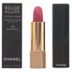 Помада CHANEL Rouge Allure Le Rouge Intense відтінок #104-passion, зображення 3