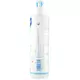 Лосьйон з авокадо Bio Mustela Baby-Child 500 мл, зображення 5