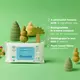 Вологі серветки на водній основі Mustela Baby-Child 60 шт (компостовані), зображення 2