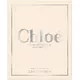 Парфумерна вода-спрей Chloé L'Eau Parfum Lumineuse 100 мл, зображення 2