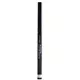 Мікролайнер Shiseido Microliner Ink #05-White, зображення 5