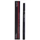 Олівець-тріо для брів Shiseido Brow Ink #04-Ebony 0,31 г, зображення 3