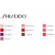 Бальзам для губ Shiseido ColorGel #102-Narcissus, изображение 2