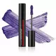 Тушь Shiseido ControlledChaos MascaraInk #01-Black Pulse 11,5 мл, изображение 3