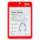 Патчі для недосконалостей Mizon Good Bye Blemish Clear Patch (44 шт)