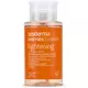 Липосомный очищающий крем Sesderma Sensyses Lightening 200 мл
