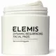 Диски для обличчя Elemis Dynamic Resurfacing Exfoliant 60 шт
