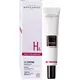 Крем NOVEXPERT The Repulp Cream 40 мл, зображення 2