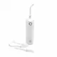 Іригатор Spotlight Oral Care Water Flosser 1 шт, зображення 2