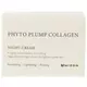 Нічний крем Mizon Phyto Plump Collagen Mizon Phyto Plump Collagen, зображення 2