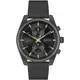 Мужские Часы BOSS 1514150