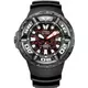 Мужские Часы CITIZEN BJ8059-03Z
