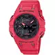 Чоловічий Годинник CASIO GA-B001-4AER