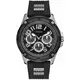 Мужские Часы GUESS GW0051G1