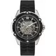 Мужские Часы GUESS GW0061G1