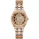 Женские Часы GUESS GW0604L3